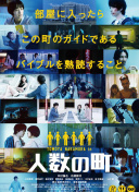 探秘《天书奇谭》的社交系统与团队合作玩法